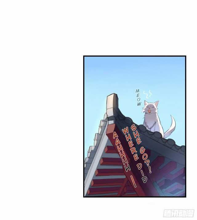 Page 12 of Chapter 3.5