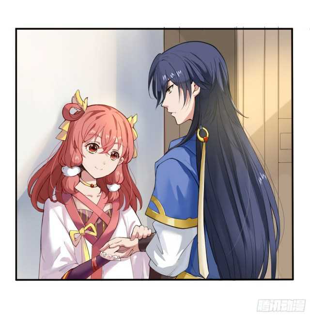 Page 27 of Chapter 3.5