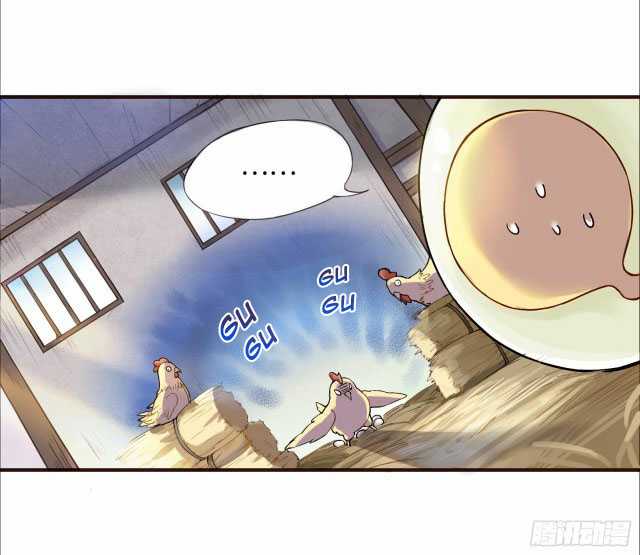 Page 3 of Chapter 4