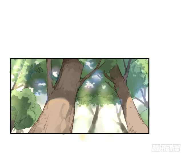 Page 7 of Chapter 4