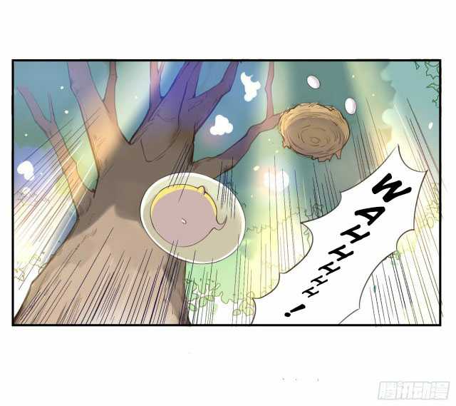 Page 10 of Chapter 4