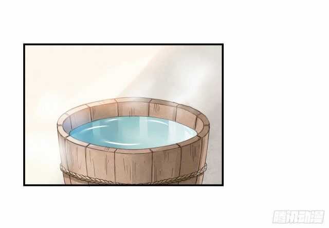 Page 21 of Chapter 4