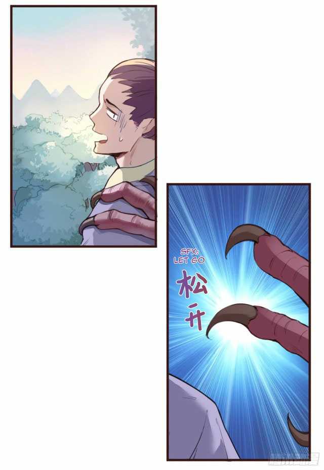 Page 15 of Chapter 4.5