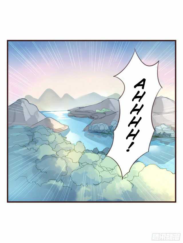 Page 16 of Chapter 4.5