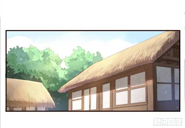 Page 21 of Chapter 4.5