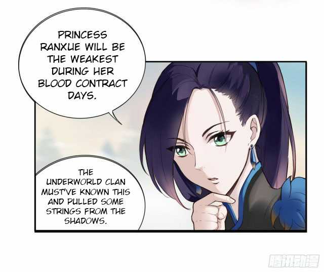 Page 3 of Chapter 5.5