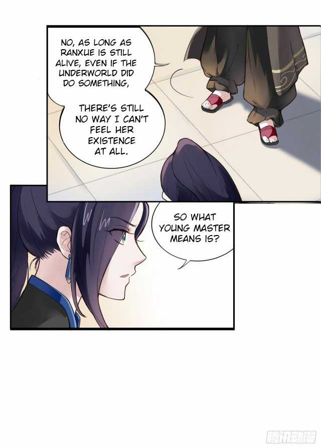 Page 4 of Chapter 5.5