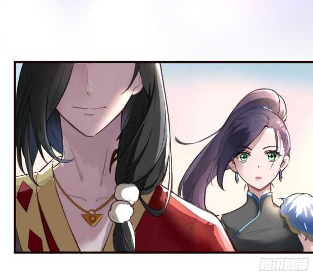 Page 7 of Chapter 5.5