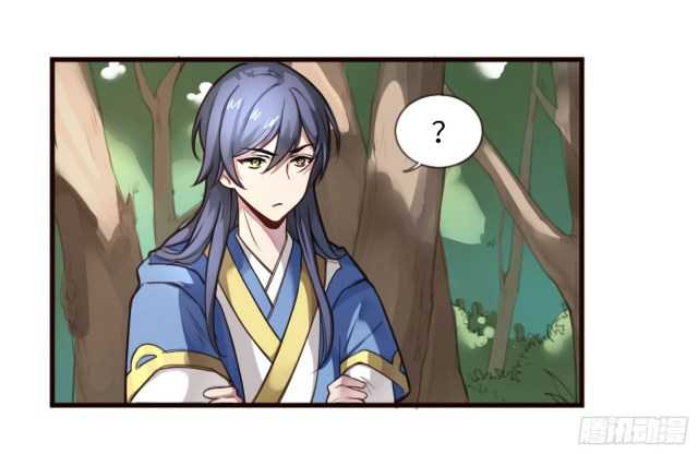 Page 15 of Chapter 5.5