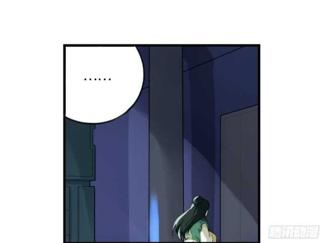 Page 13 of Chapter 5