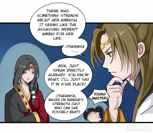 Page 21 of Chapter 5