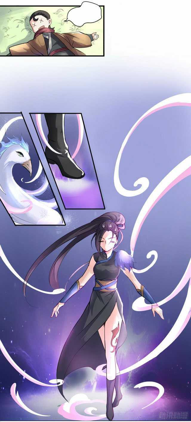 Page 4 of Chapter 6.5