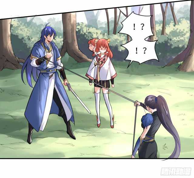 Page 11 of Chapter 6.5