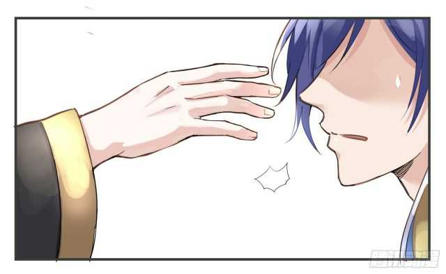 Page 21 of Chapter 6.5