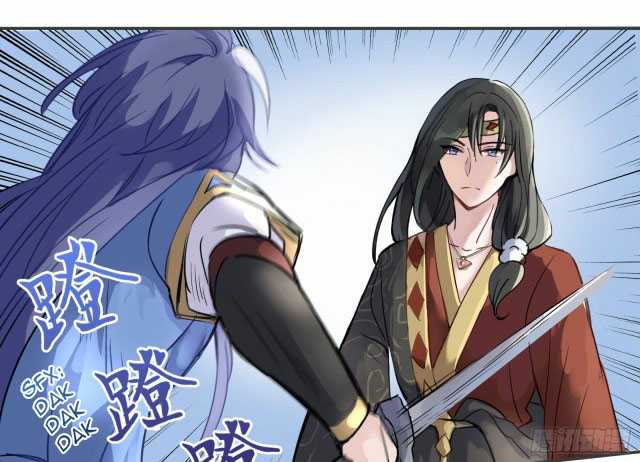 Page 24 of Chapter 6.5