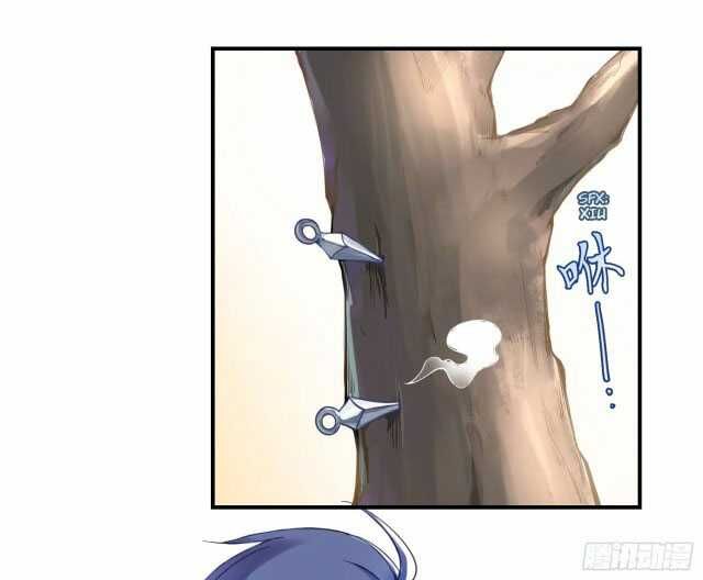 Page 6 of Chapter 6