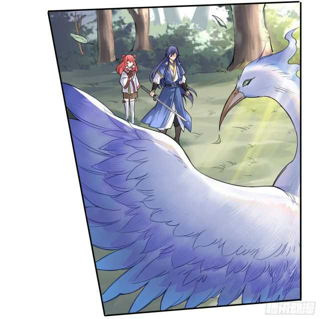 Page 13 of Chapter 6