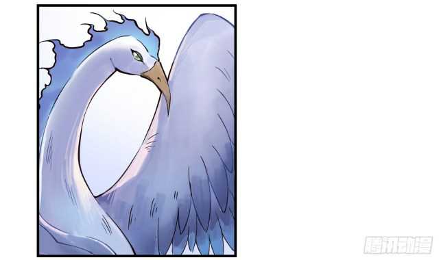 Page 16 of Chapter 6