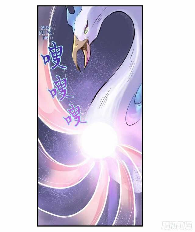 Page 26 of Chapter 6