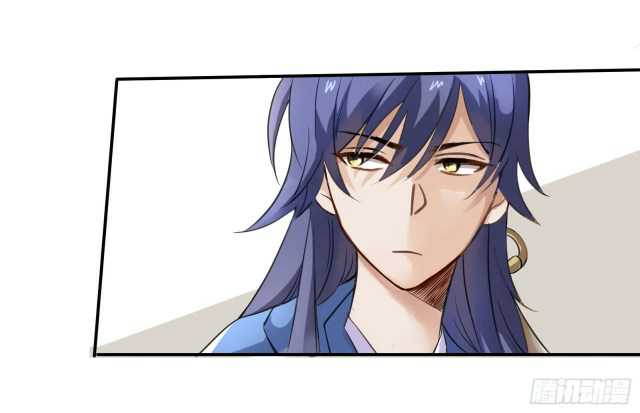 Page 4 of Chapter 7.5