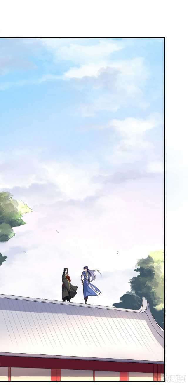 Page 12 of Chapter 7.5