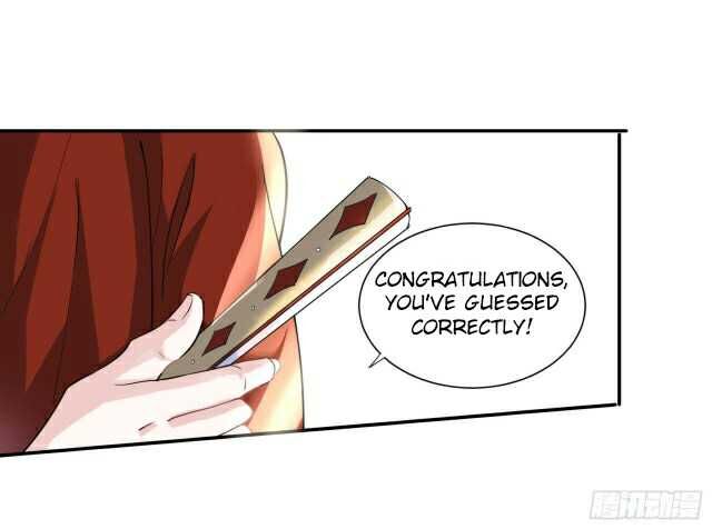 Page 17 of Chapter 7.5