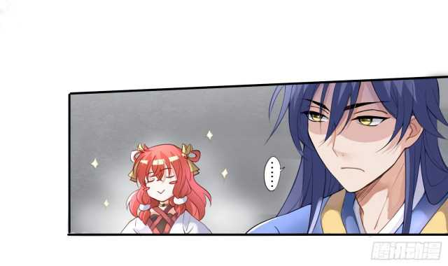 Page 7 of Chapter 7
