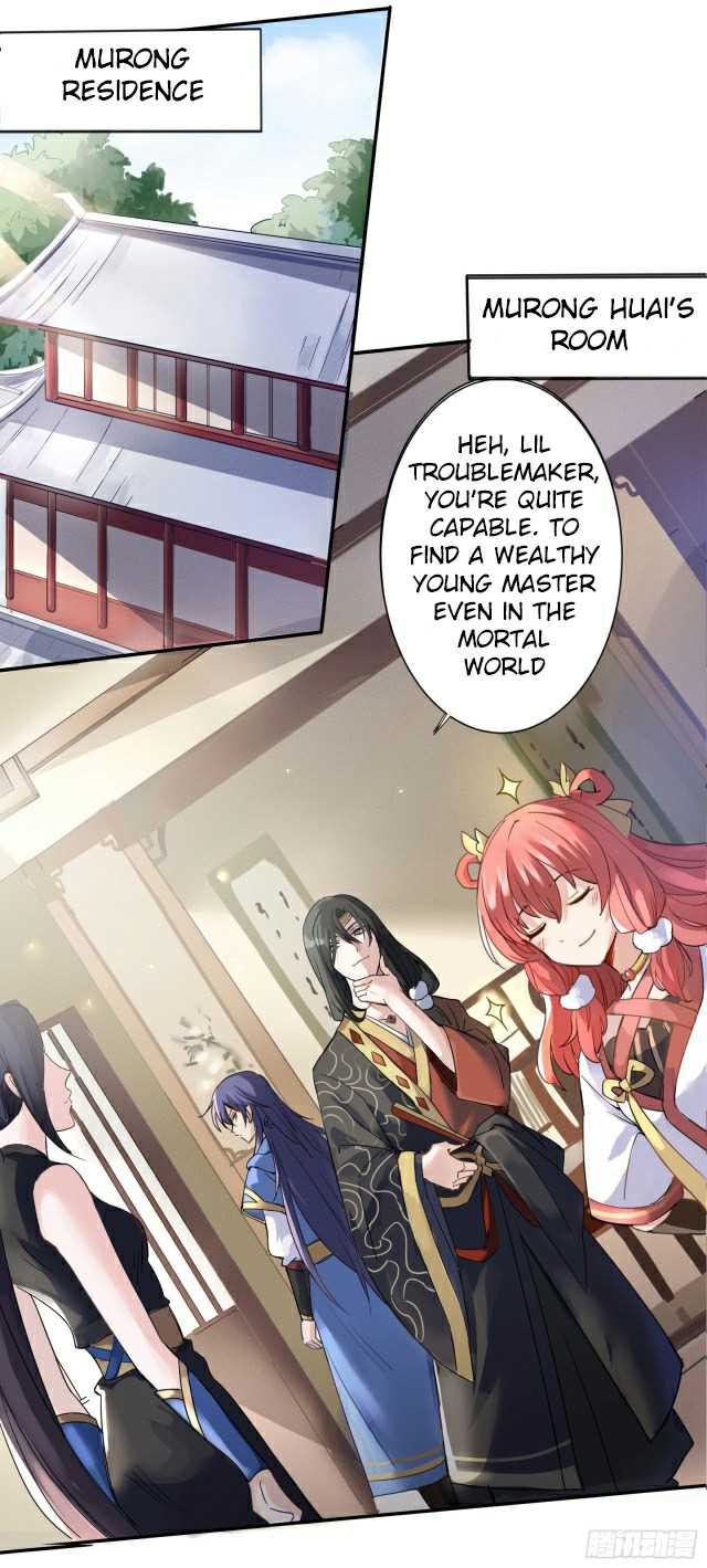 Page 17 of Chapter 7