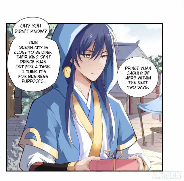 Page 12 of Chapter 8