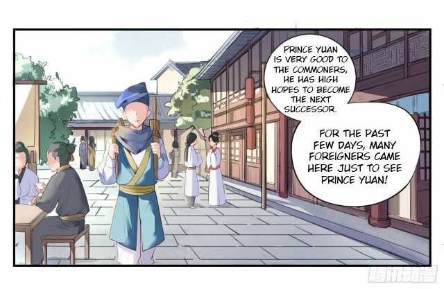 Page 13 of Chapter 8