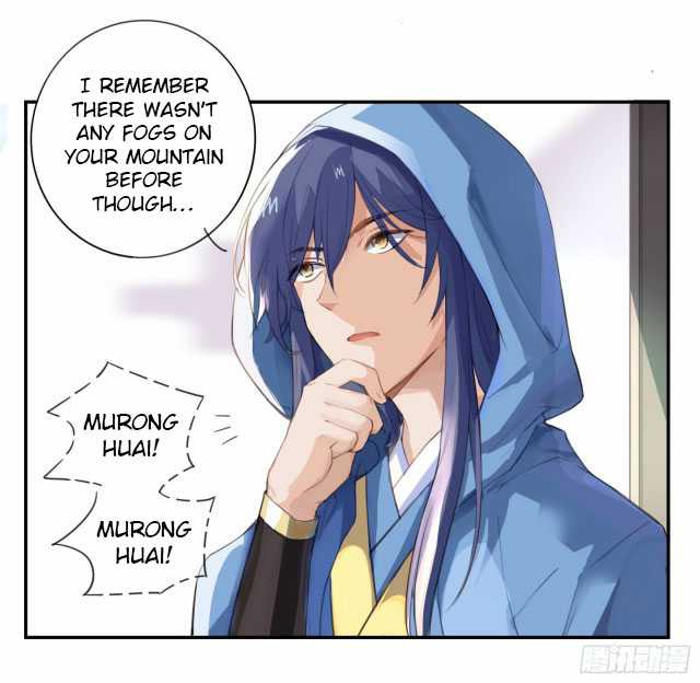 Page 17 of Chapter 8