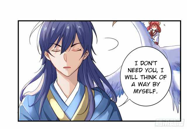 Page 12 of Chapter 8.5