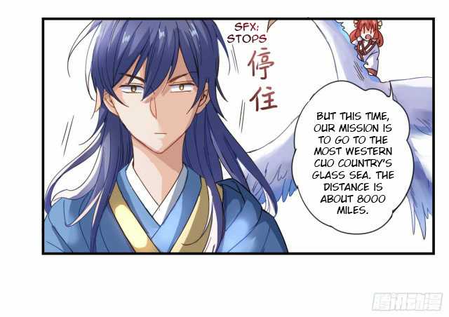 Page 13 of Chapter 8.5