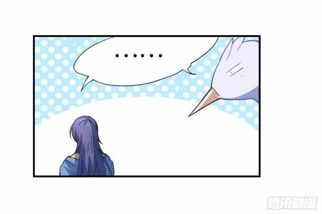 Page 14 of Chapter 8.5