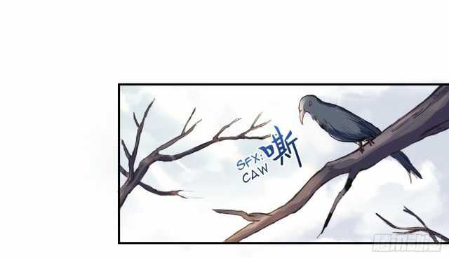 Page 26 of Chapter 8.5