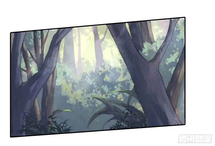 Page 17 of Chapter 9