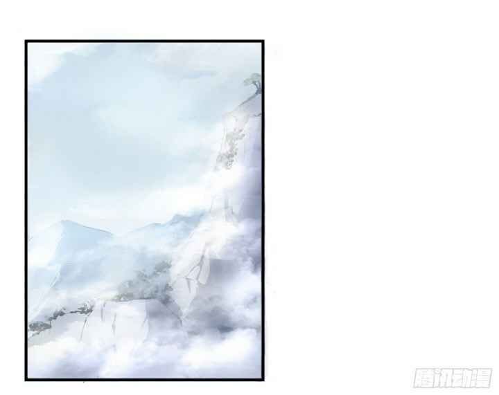 Page 26 of Chapter 9