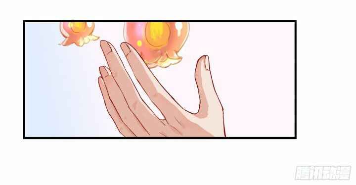 Page 3 of Chapter 9.5