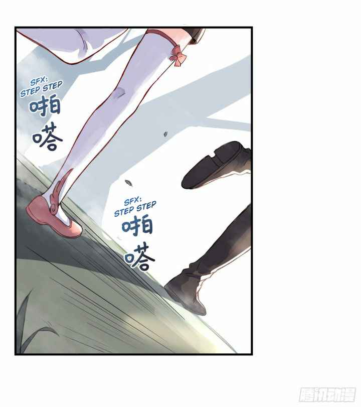 Page 27 of Chapter 9.5
