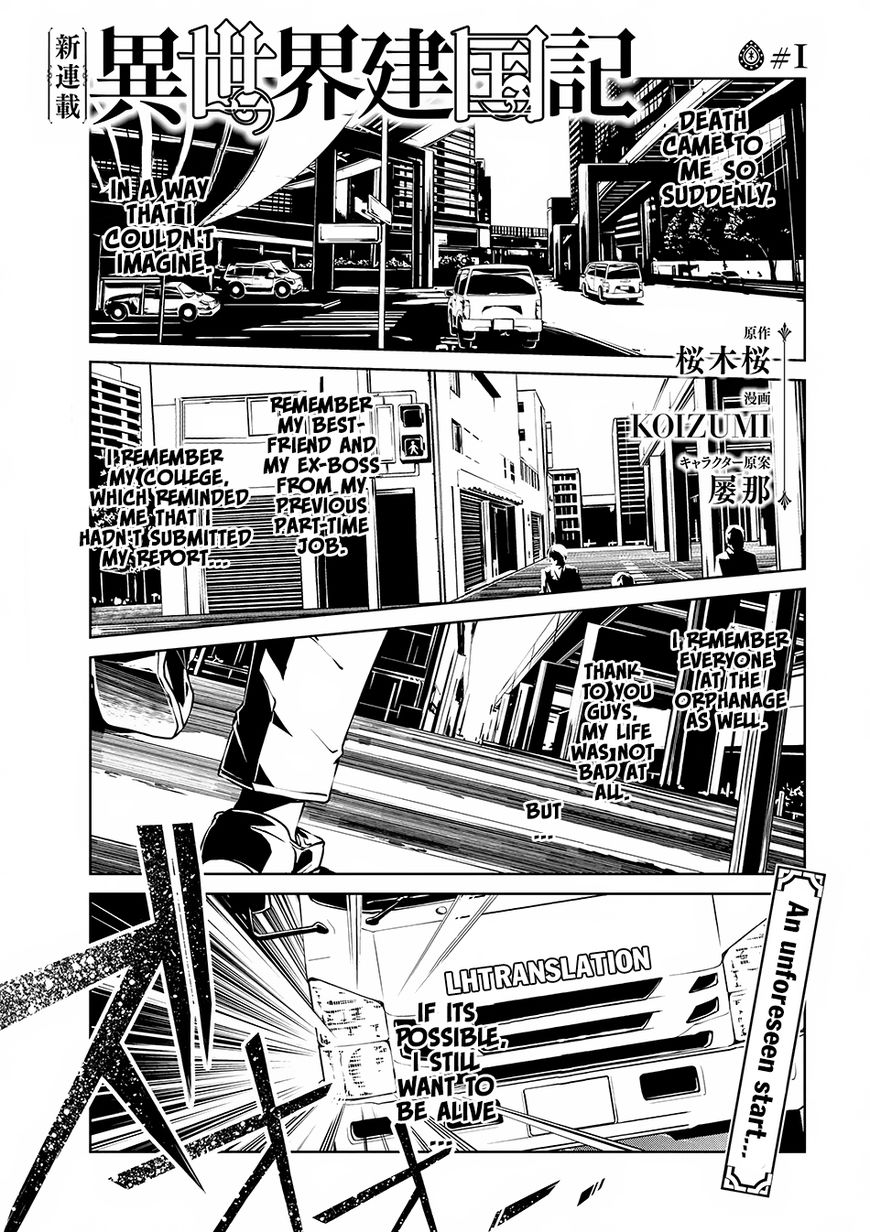 Page 2 of Chapter 1