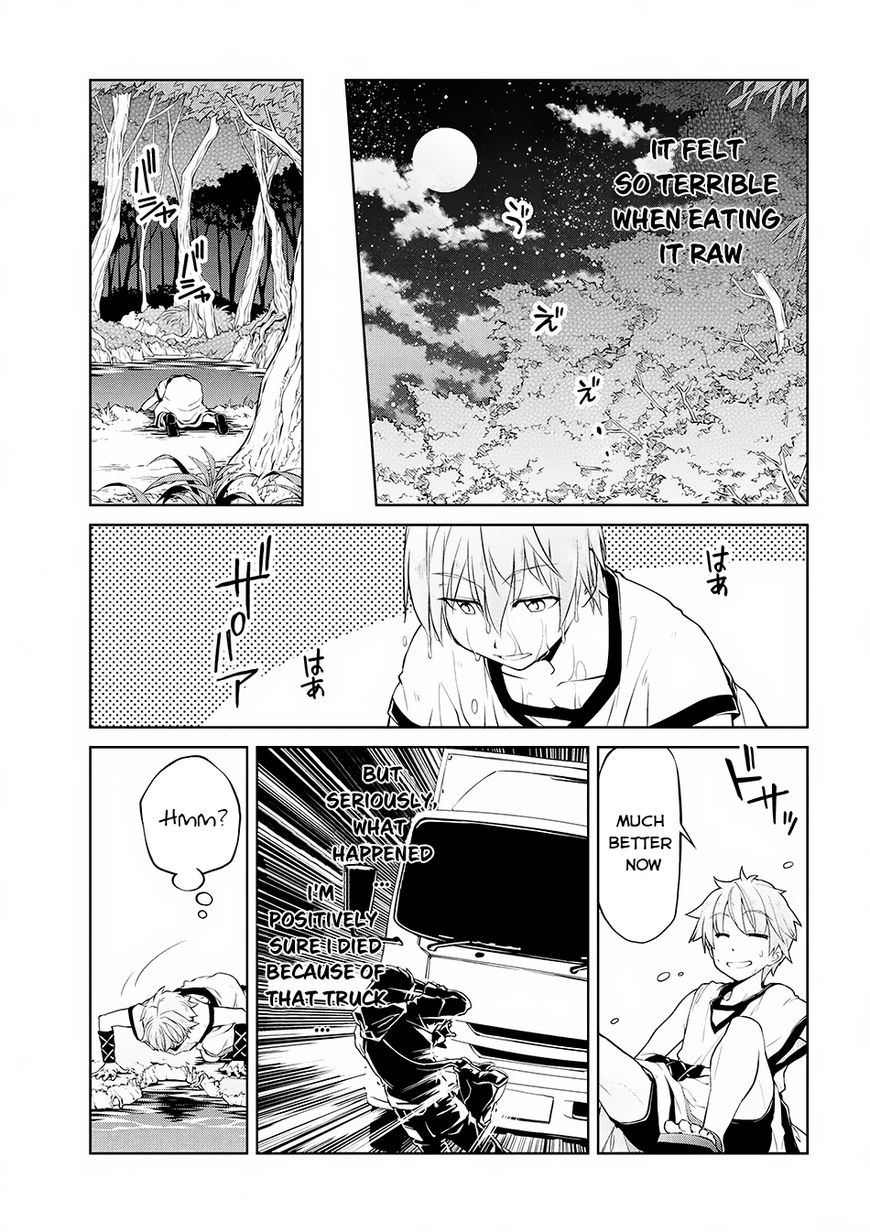 Page 6 of Chapter 1