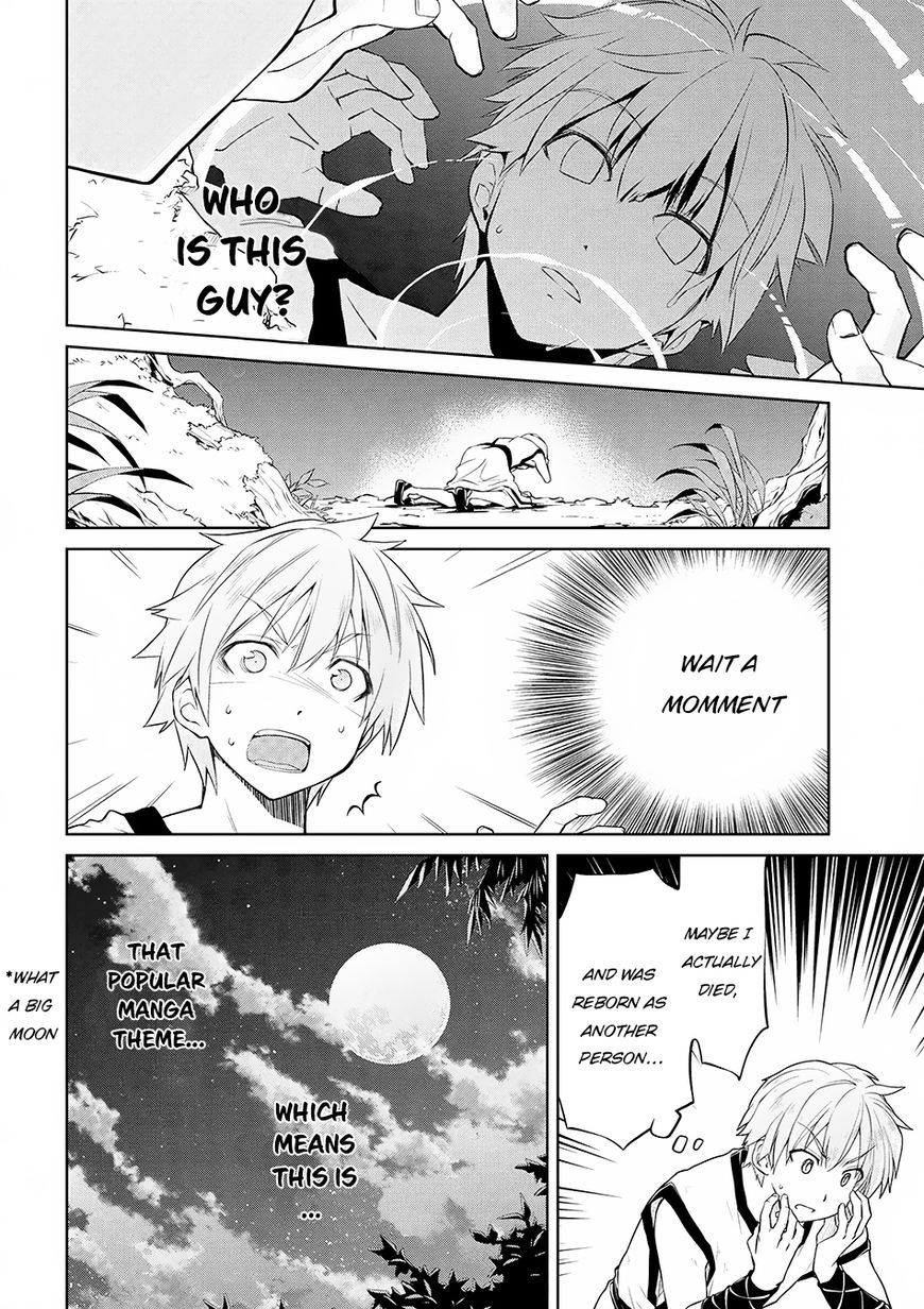 Page 7 of Chapter 1