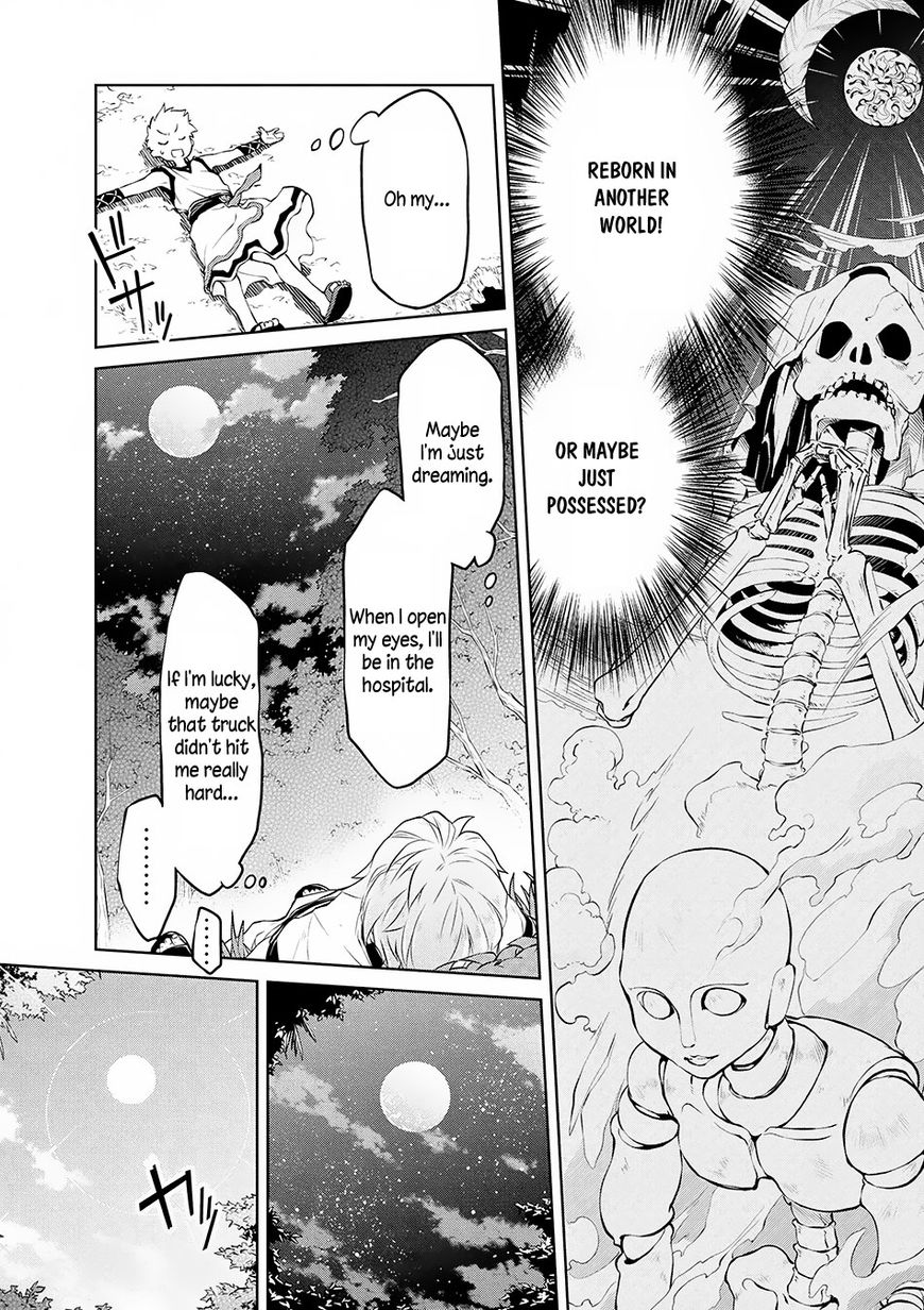 Page 8 of Chapter 1