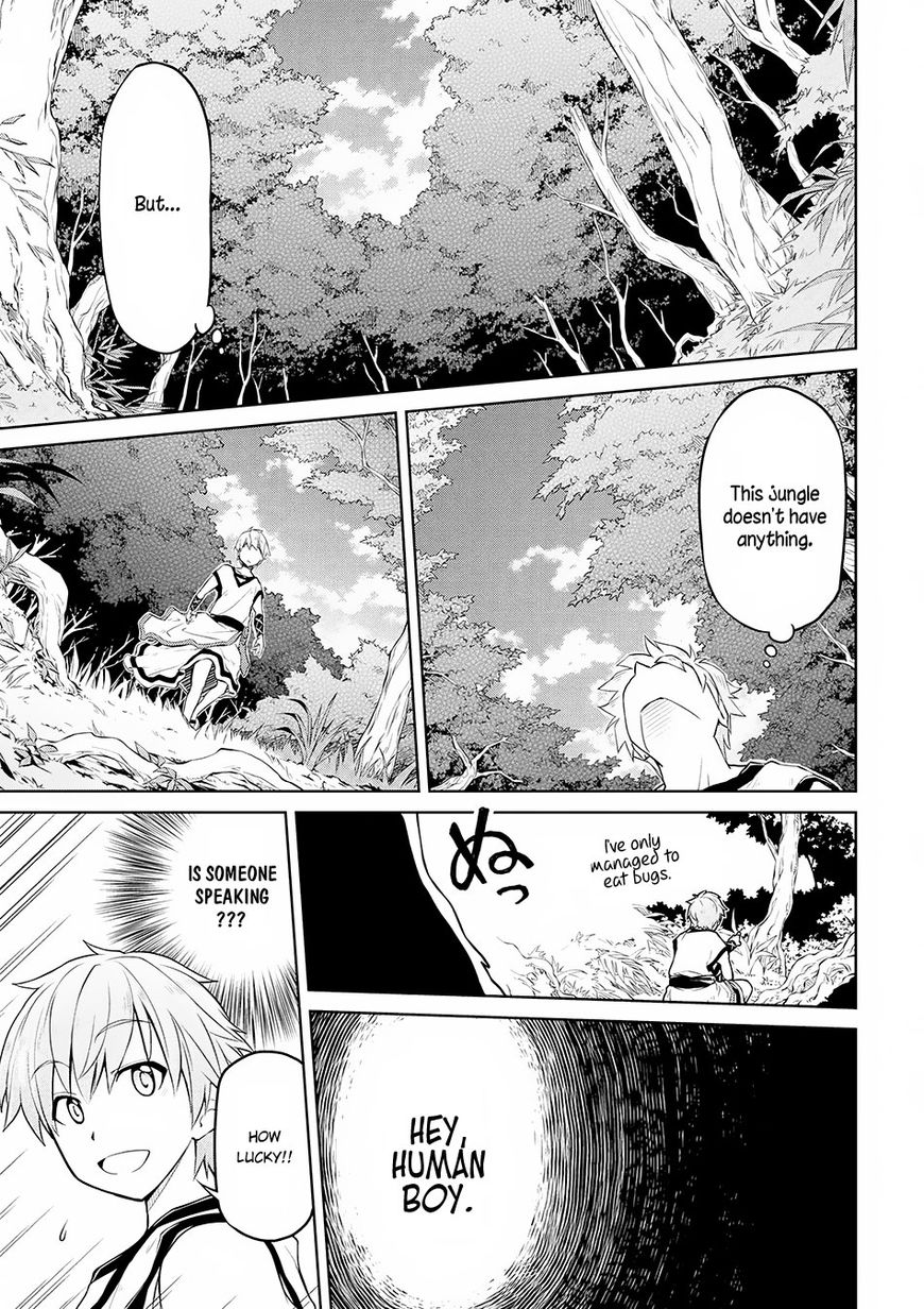 Page 10 of Chapter 1