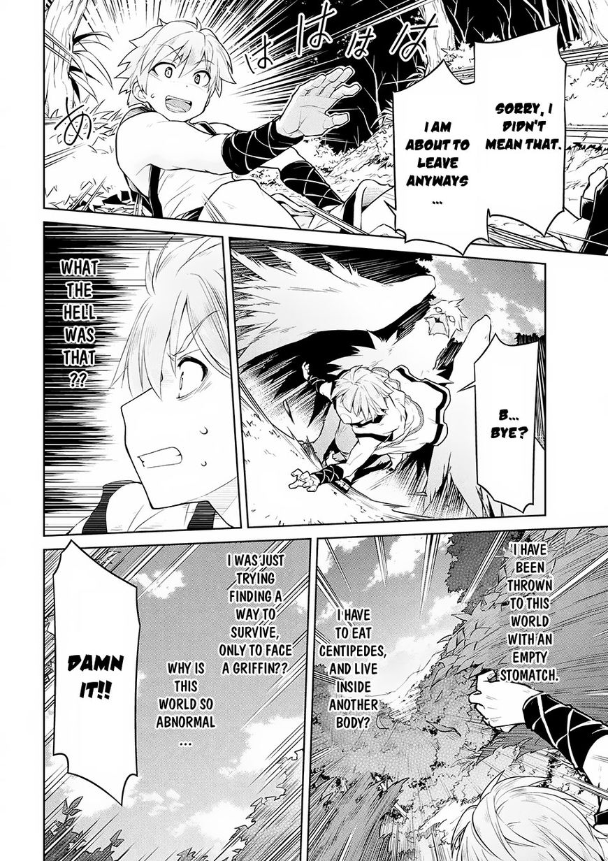 Page 13 of Chapter 1