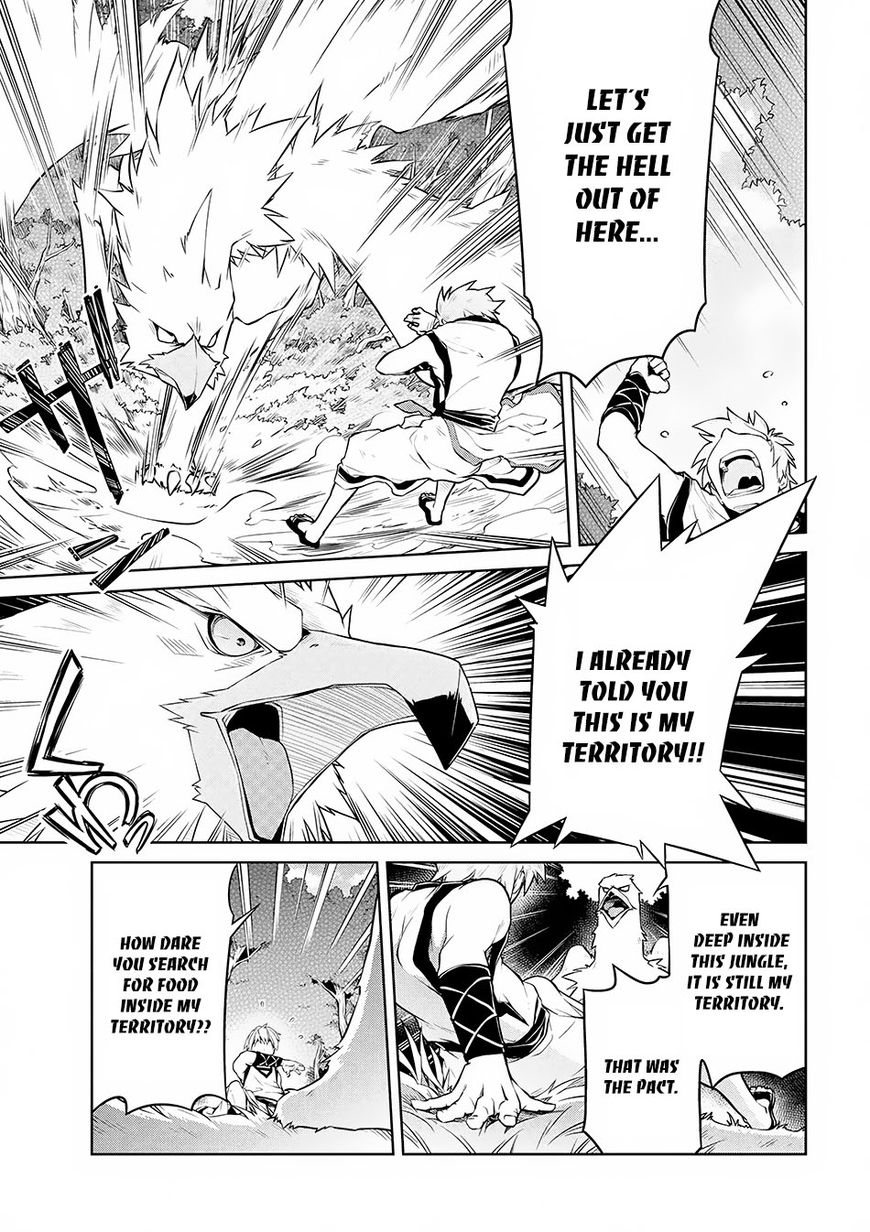 Page 14 of Chapter 1