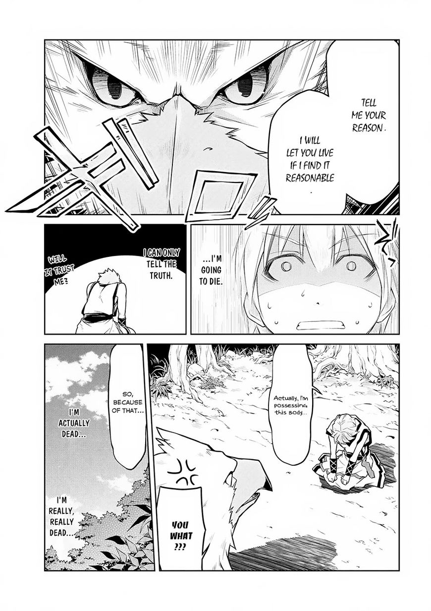 Page 16 of Chapter 1