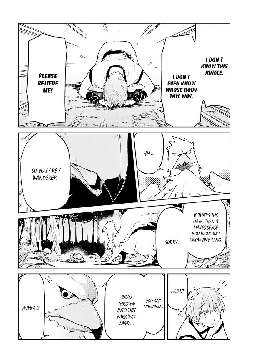 Page 17 of Chapter 1