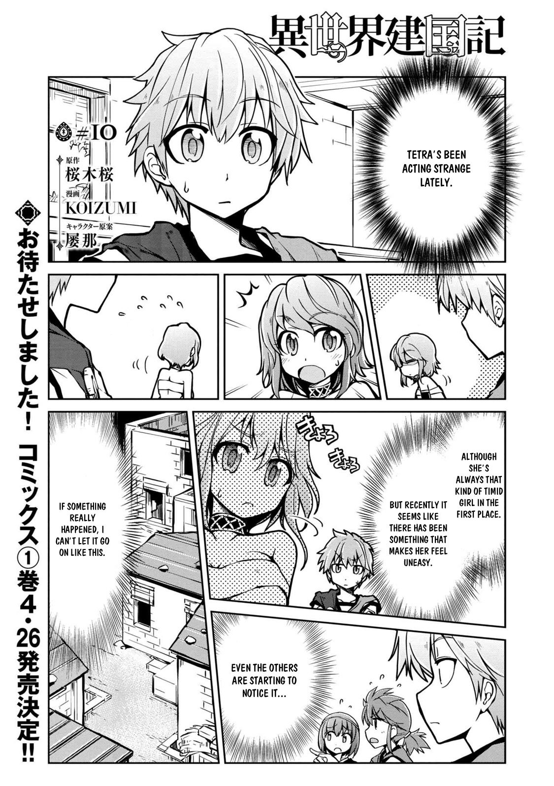 Page 2 of Chapter 10.1