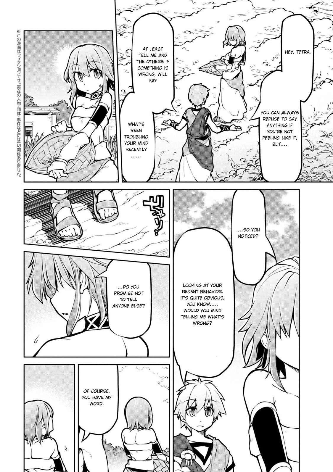 Page 3 of Chapter 10.1